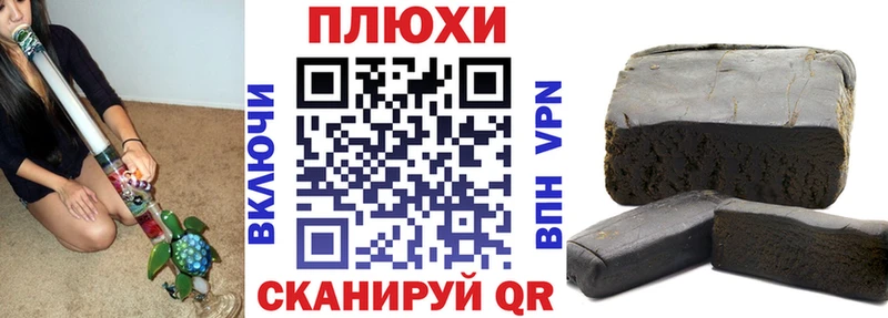 Купить МАРИХУАНА  Меф  АМФЕТАМИН  ГАШ  Касли