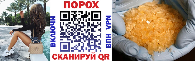 АМФ Premium  Купить  Касли 
