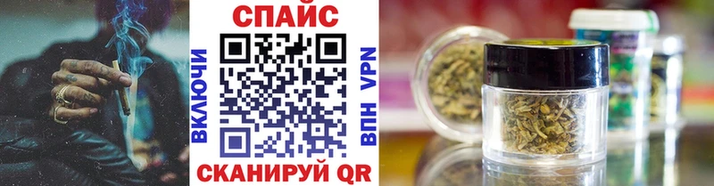 Купить где  Касли  Бутират 1.4BDO 