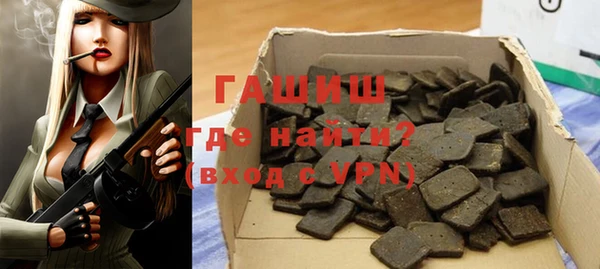 каннабис Зеленокумск