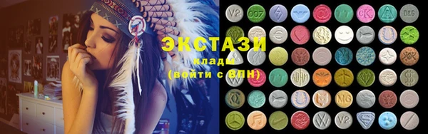 каннабис Зеленокумск
