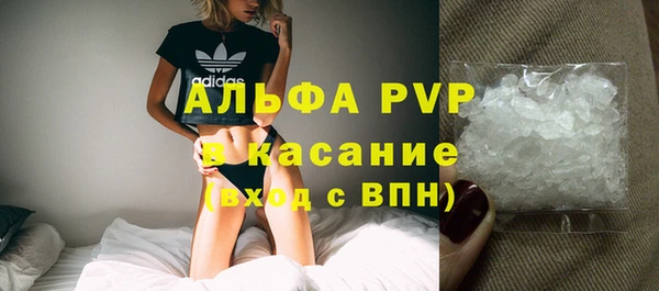 скорость Зеленодольск