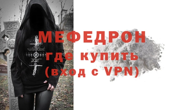 каннабис Зеленокумск