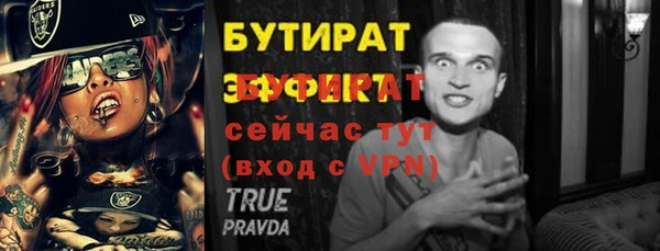 каннабис Зеленокумск