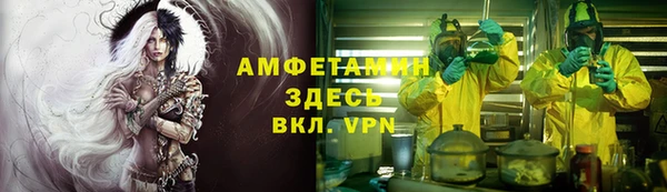 каннабис Зеленокумск