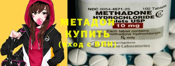 кокаин колумбия Зерноград
