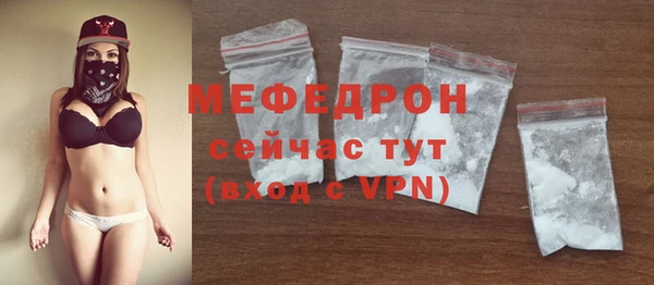 скорость Зеленодольск
