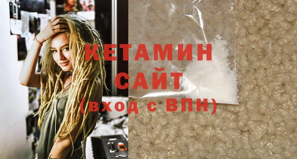каннабис Зеленокумск