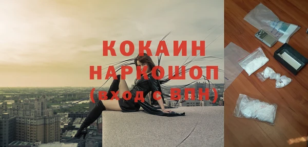 скорость Зеленодольск