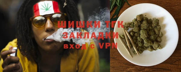 кокаин колумбия Зерноград