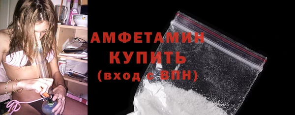 скорость Зеленодольск