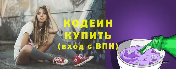 каннабис Зеленокумск