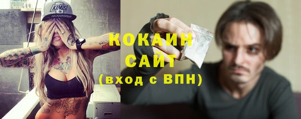 скорость Зеленодольск