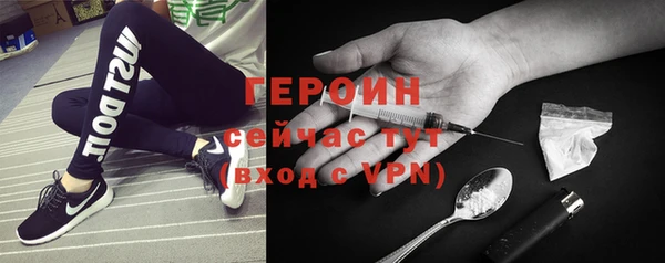 скорость Зеленодольск