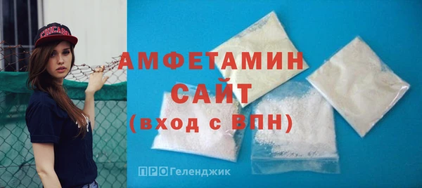 скорость Зеленодольск