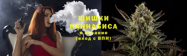 кокаин колумбия Зерноград