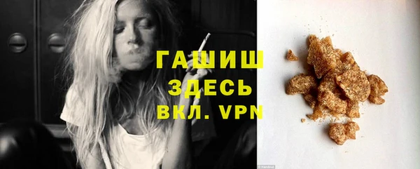кокаин колумбия Зерноград