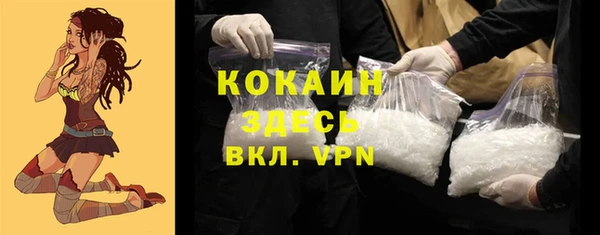 скорость Зеленодольск