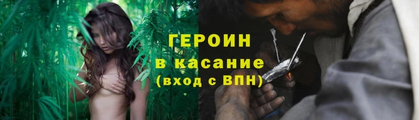 скорость Зеленодольск