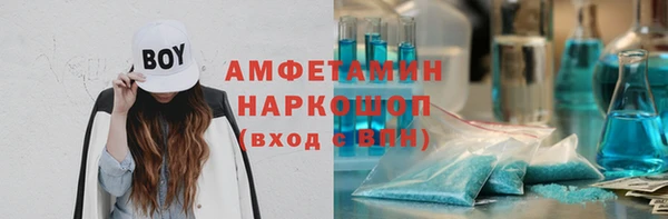 кокаин колумбия Зерноград