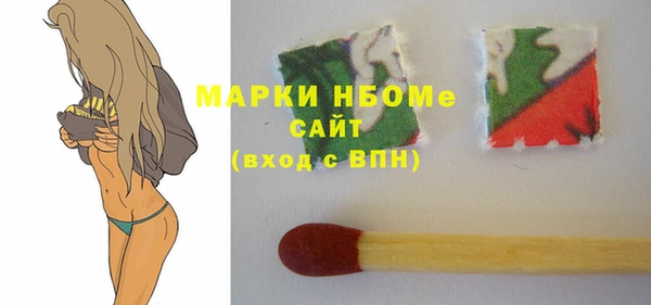 кокаин колумбия Зерноград