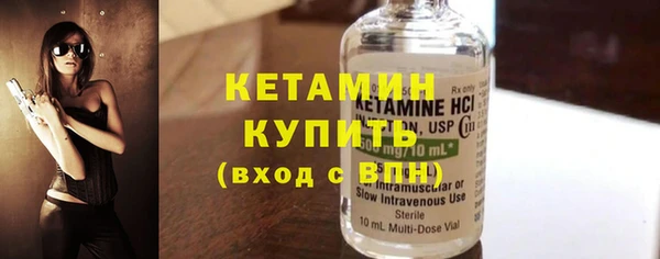 кокаин колумбия Зерноград