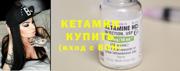 кокаин колумбия Зерноград