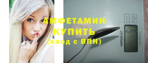 кокаин колумбия Зерноград
