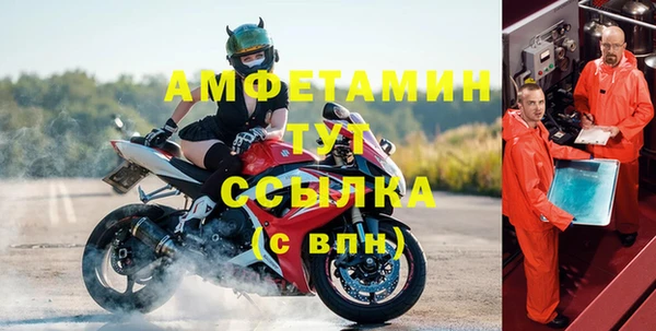 скорость Зеленодольск