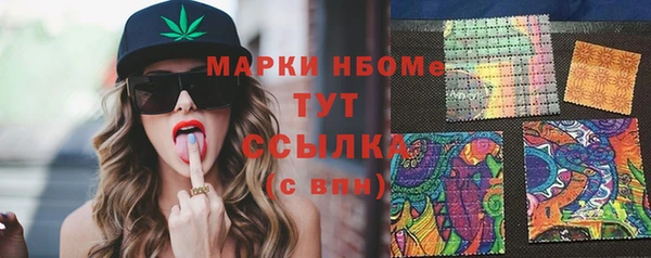 скорость Зеленодольск
