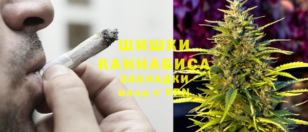 каннабис Зеленокумск