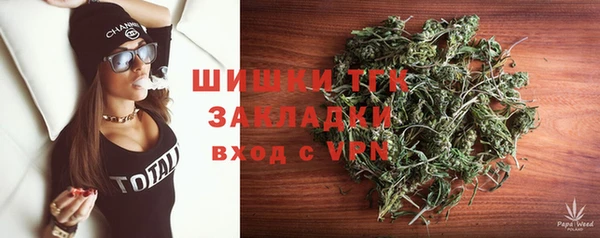 кокаин колумбия Зерноград