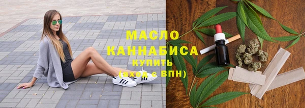 кокаин колумбия Зерноград