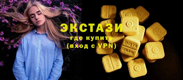 скорость Зеленодольск
