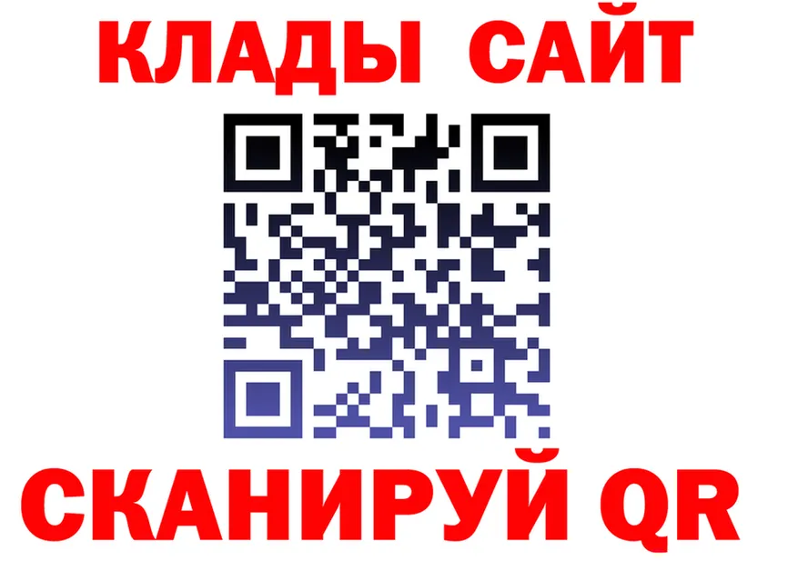 Экстази Cube зеркало дарк нет mega Касли